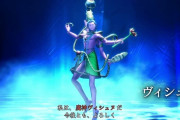 ヒンドゥー教聖職者が『真・女神転生』に大激怒！ 神を悪魔として描くなど冒涜行為だ！作った人間は小学生からやり直せ！