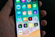 韓国人「韓国サムスン・LGが打撃に‥」アップルが自主制作ディスプレイの使用を決定、韓国企業依存を減少へ　韓国の反応