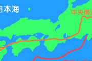 日本で、南海トラフ“巨大地震注意”が初めて発表されたぞ　【海外の反応】