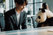中国人「手取り20万円の日本人の生活のリアル」　中国人「中国人だったら断食修行レベル」「東京では1時間分の給料で1週間食えるのでは？」