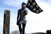 海外「富士山頂まで登って『香港を開放せよ。革命の時代だ』と書かれた旗を掲げている香港人がいるぞ」