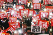 韓国人「土曜日に行われた尹錫悦退陣集会をご覧ください」