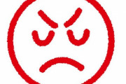 「一瞬にして人を嫌いになったとき…その理由は何だった？」回答いろいろ