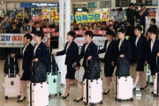 北朝鮮女子サッカーチームが8年ぶり韓国入り、歓迎ムードの一方で「税金を使うな」と反発も