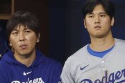【海外の反応】大谷の通訳・水原一平氏をド軍が違法賭博関与で解雇「人間不信になる」「身代わり？」
