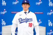 渡米前の山本由伸に対する米専門家の評価←「大谷を高校生レベルの打者と評したのと同じくらい恥ずかしい」（海外の反応）