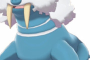 外国人「俺しか好きじゃないだろって不人気ポケモンといえば何？」