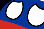 【ロシア】ロシアの夢【ポーランドボール】
