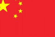 海外「中国人が日本に大量の迷惑電話。福島処理水問題。中国は国内の問題から目をそらすために日本を利用している」