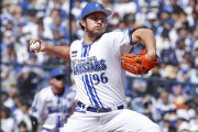 米元最強投手が今季限りで日本を去ることにMLBファン騒然！←「次は韓国かな」（海外の反応）