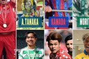 外国人「日本は格が違う」日本代表の中盤が豪華すぎる！熾烈なスタメン争いに海外ファンも注目！誰を先発に選ぶ？【海外の反応】