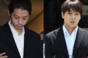【Ｋポップ】韓国人「何故韓国は性犯罪が絶えないのか‥」韓国人男性歌手が女性に酒を飲ませて集団蛮行し、動画を不法撮影・流布‥チョン被告とチェ被告に5～6年の実刑判決