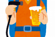 韓国、日本の酵母飲料にちょっとだけど放射能が入ってたと難癖をつけて返品する