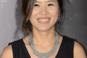 韓国人「月2億ウォン稼いでも虚しかった…乱暴運転で事故『助けて』と絶叫した」と告白