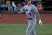 大谷翔平の豪快なバットフリップに全米騒然！←「まさに伝説！」（海外の反応）