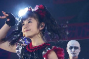 1番好きなBABYMETALのパワーメタルソングは？　“Amoreは過小評価されすぎだ”　【海外の反応】