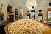 韓国人「えー韓国オリジナルでなかったの　ソーイソース（醤油）」」