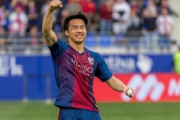 スペインの反応「朗報だ！」岡崎慎司がウエスカと契約更新！来季はラ・リーガ一部でプレー