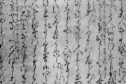 海外「アニメみたい！」日本の小説「源氏物語」に見る文化の差に海外がびっくり仰天