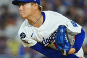【海外の反応】山本由伸、3戦連続1安打投球もMLB史上初の珍記録を樹立「彼を見てカーショーも引退を決意した」