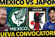 メキシコ人「日本で怖いのは..」日本代表戦をメキシコ人はどう見ているのか!?メキシコ人の本音がこれ！【海外の反応】