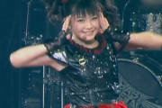 19歳のイギリス人の少年のBABYMETALダンスカバー　DA DA DANCE編　【海外の反応】