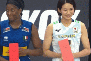 韓国人「日本女子バレーボール最高のスター古賀紗理那がベストアウトサイドヒッター賞を受賞！VNLで史上初めて準優勝に輝いた日本」　韓国の反応
