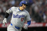 大谷翔平がエンゼルスタジアムでキャリアハイの長打数達成！←「脱出出来て良かった」（海外の反応）