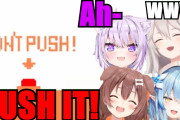 「押すなよ！絶対に押すなよ！」笑いが絶えないホロライブメンバーたちのコラボで耳が幸せ⁉【ホロライブ】