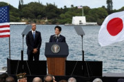 韓国紙「アメリカはいつから日本の肩を持ち始めたんですか」