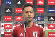 【海外の反応】「我慢するんだ」吉田麻也、観客を入れての五輪開催を訴え！誰のための五輪なのかもう一度考えて！外国人の反応は..