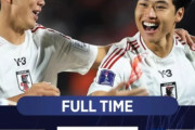 【動画】韓国人「U20ワールドカップで日本が開催国チリを下して2連勝‥16強進出を大きく引き寄せた背景とは」