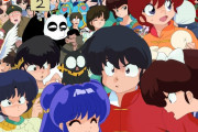 海外「らんま1/2がリメイクで帰って来たがお前らどう思う？」