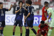 韓国の反応：サッカー日本代表がバーレーンに完勝！アジア最終予選2試合12得点「パスサッカーにパワー、技術、スピードまで加わった」