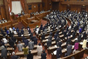 海外「日本でコロナワクチンを無料化する法案が可決される」