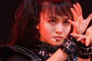 海外のBABYMETALファンから日本のファンへThe Forumアフターパーティのお知らせ　【海外の反応】