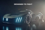 新たな伝説が始まる！プジョーの新世代ハイパーカー「PEUGEOT 9X8」