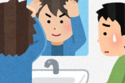 海外「あのキャラは確かにインパクトありすぎるw」日本人が選ぶ独創的な髪の毛を持つアニメキャラランキングに外国人も納得