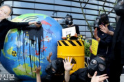 韓国紙「政府 "日本の汚染水放流" 準備に "深刻な遺憾、正当性を持つべき"」韓国の反応