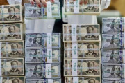 日本、全国民に4万～5万円の現金支給推進…米国の関税対応