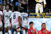 外国人「日本に全て負けてる」日本、パリ五輪でブラジルに怒涛の3連勝！ブラジル人が発狂！【海外の反応】