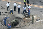 海外の反応：「地球からの反戦サインだ」第二次世界大戦の不発弾が爆発、宮崎空港