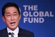 岸田「ビザなし日本入国来月11日から許容」＝韓国の反応