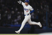大谷翔平の最高のシーズンってどれ？←「今年だろう」「2023に決まってる」（海外の反応）