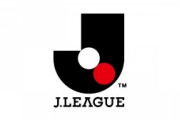 外国人「日本で欧州サッカーはJリーグと同じぐらい人気があるの？」【海外の反応】