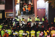 韓国人「韓国、約10年おきに大規模〇者数を出す大事故が起きてしまう」「たしかセウォル号は2014年…」