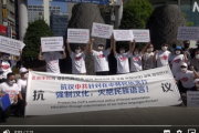 【韓国の反応】中国、少数民族弾圧はウイグルに留まらず ... 内モンゴルに続き、朝鮮族にまで適用【朝鮮人学校・ハングル抹消】