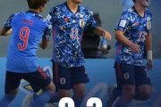 中国人「恐ろしすぎる」U21日本代表の”2歳上”韓国粉砕に中国衝撃！【海外の反応】