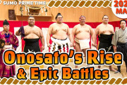 外国人「この夏、もっともホットな横綱が見られるぜ」