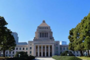 【韓国の反応】岸田氏「同性カップルも見たくない」と嫌悪発言した秘書官更迭。韓国の反応「時代に合わない発言。/嫌うのも自由だ。」
